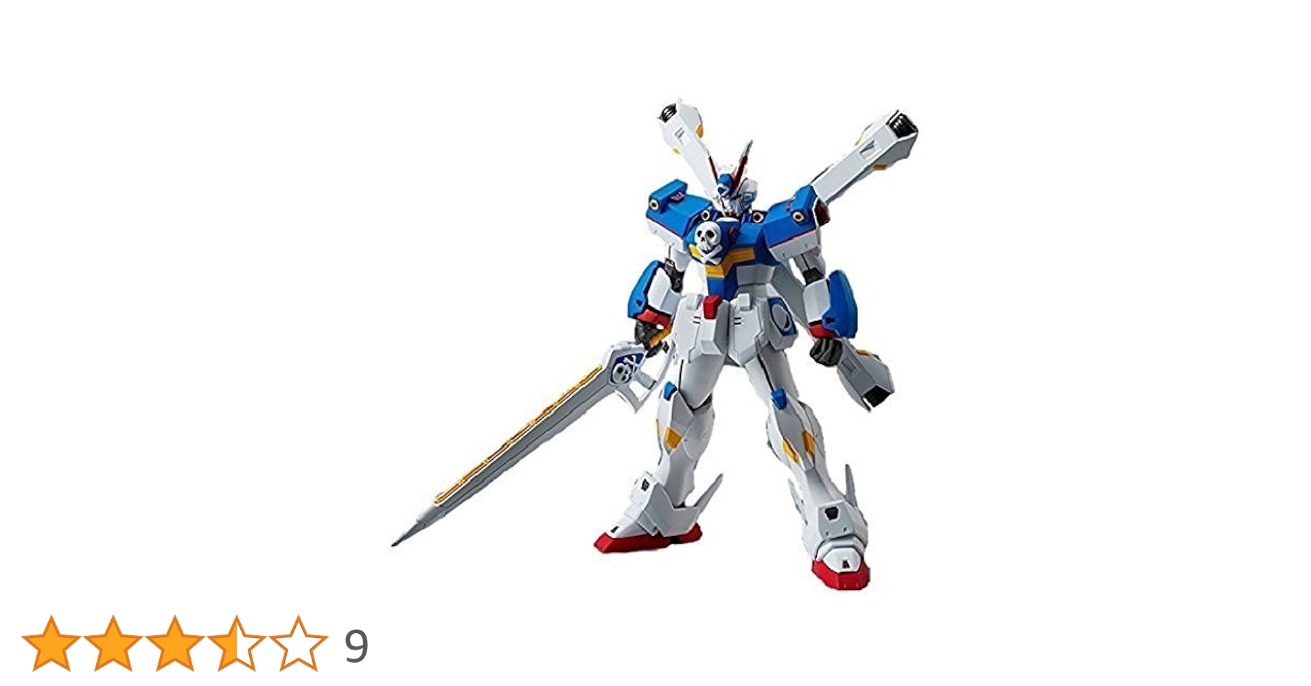 (未使用･未開封品)　ROBOT魂[SIDE MS] クロスボーンガンダムX-3 og8985z ROBOT魂 <SIDE MS> クロスボーン・ガンダムX3 | 魂ウェブ